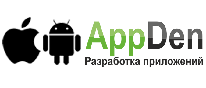 AppDen
